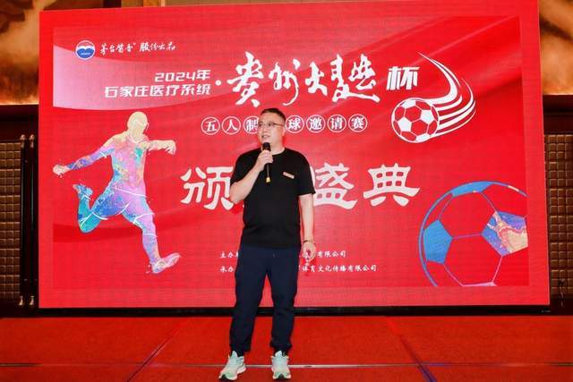 莫兰德将在第三阶段回归 表态为辽宁全力以赴